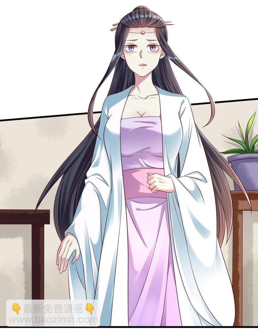 146 一箭三雕