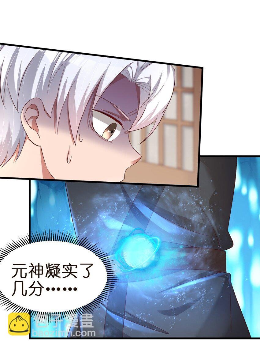 146 一箭三雕