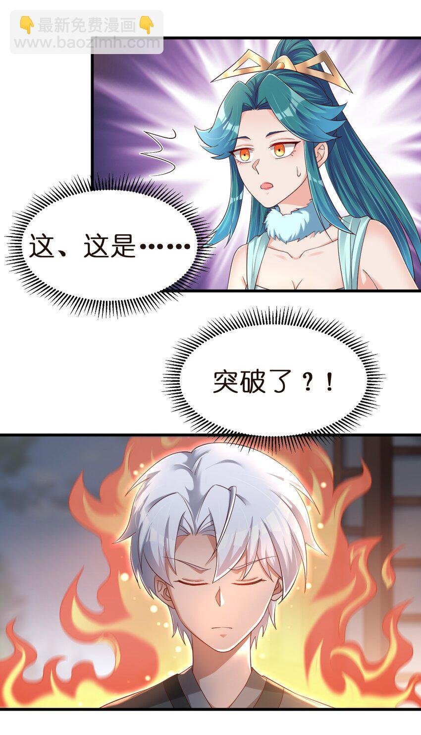 146 一箭三雕