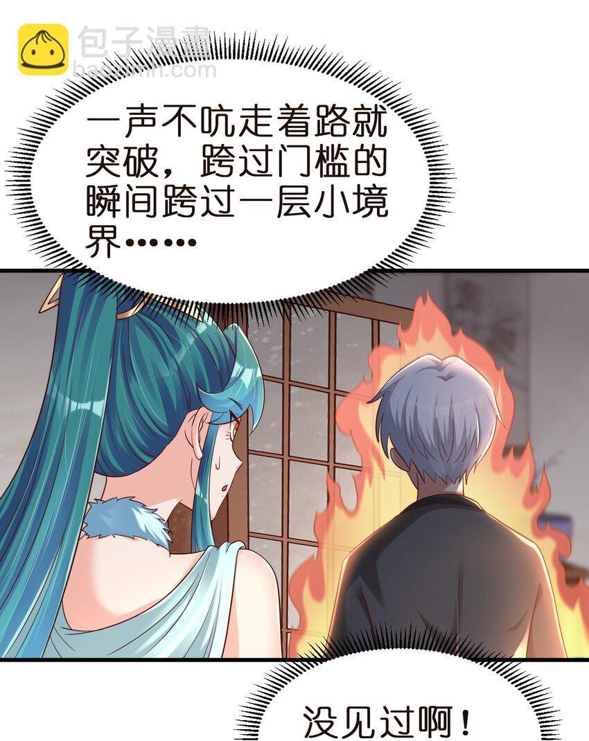146 一箭三雕