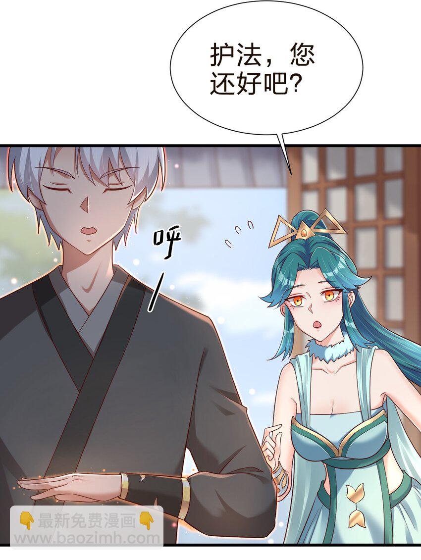 146 一箭三雕