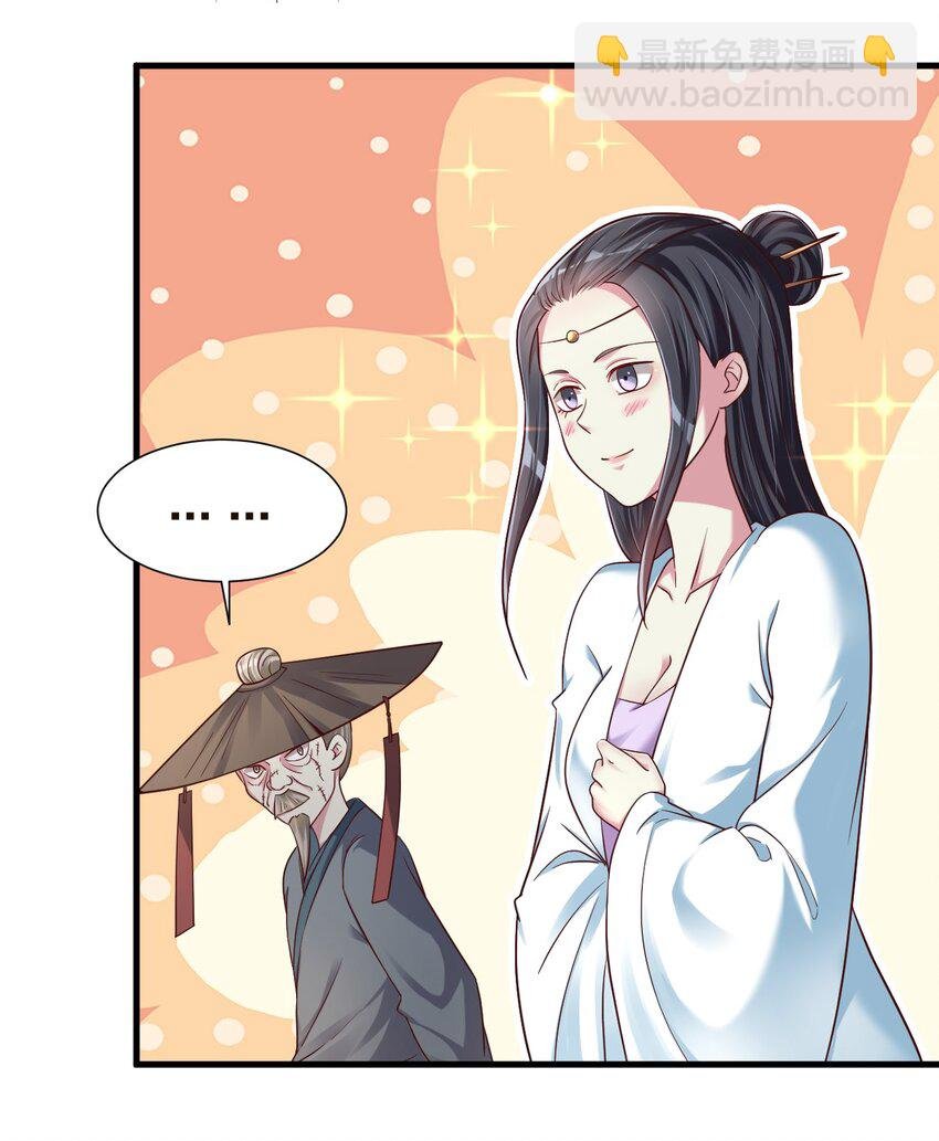 146 一箭三雕