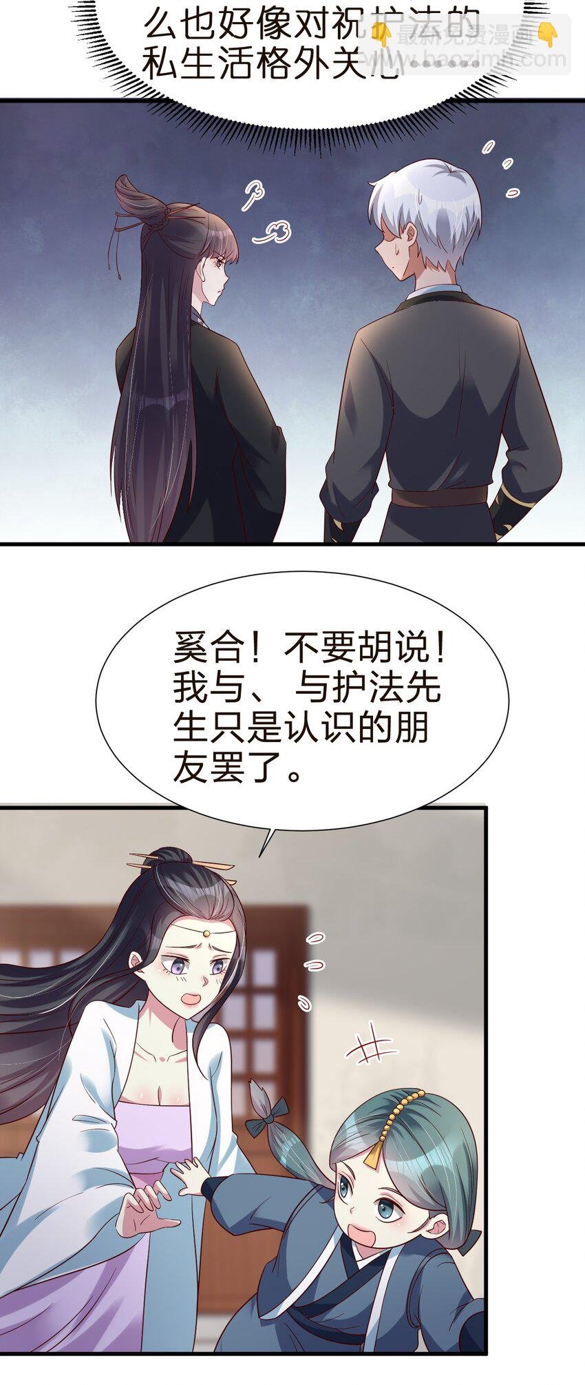 146 一箭三雕