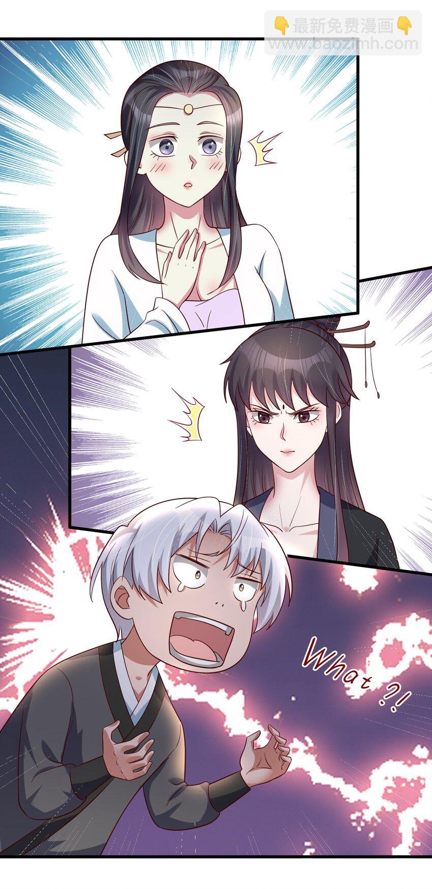 146 一箭三雕