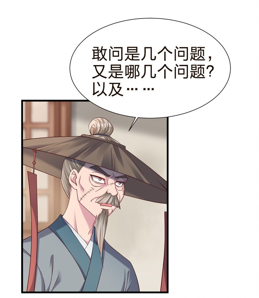 147 厚脸皮