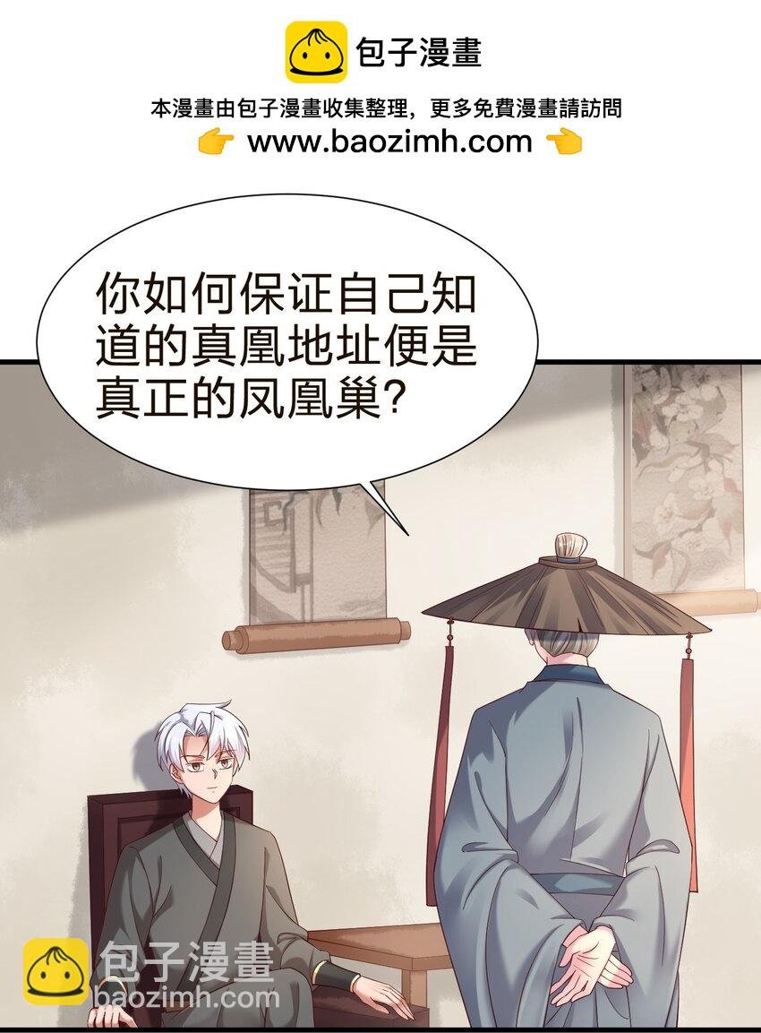 147 厚脸皮