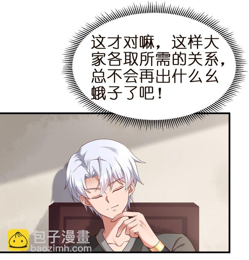 147 厚脸皮