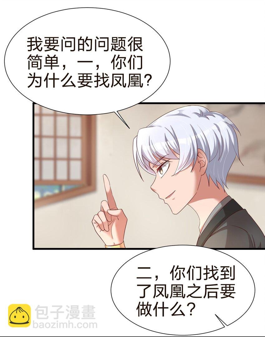 147 厚脸皮