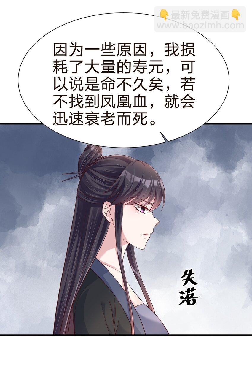 147 厚脸皮