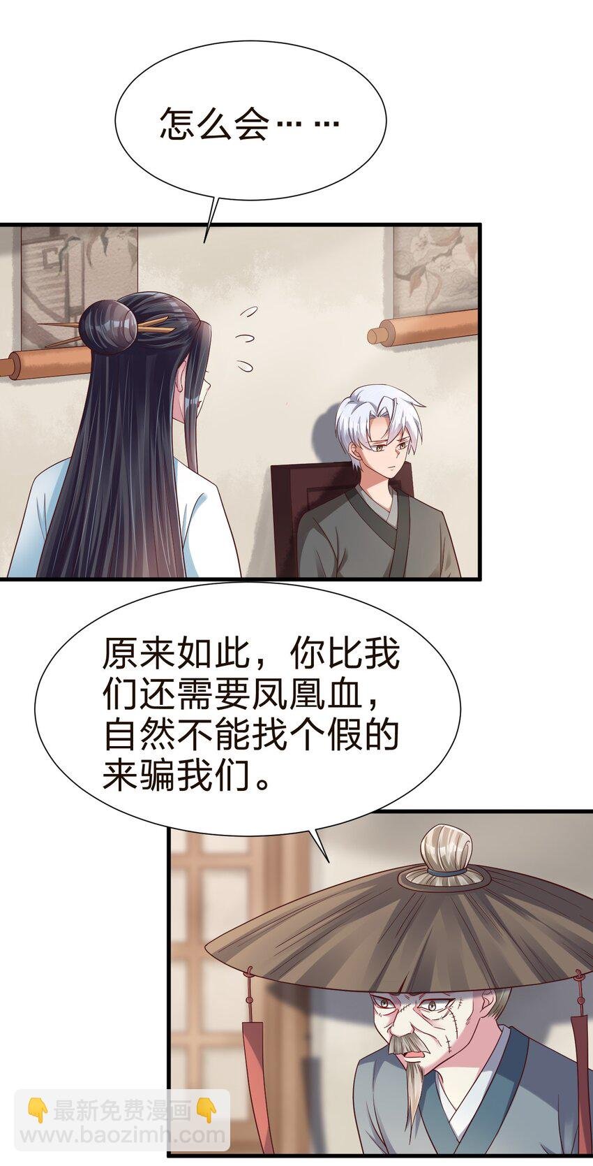 147 厚脸皮