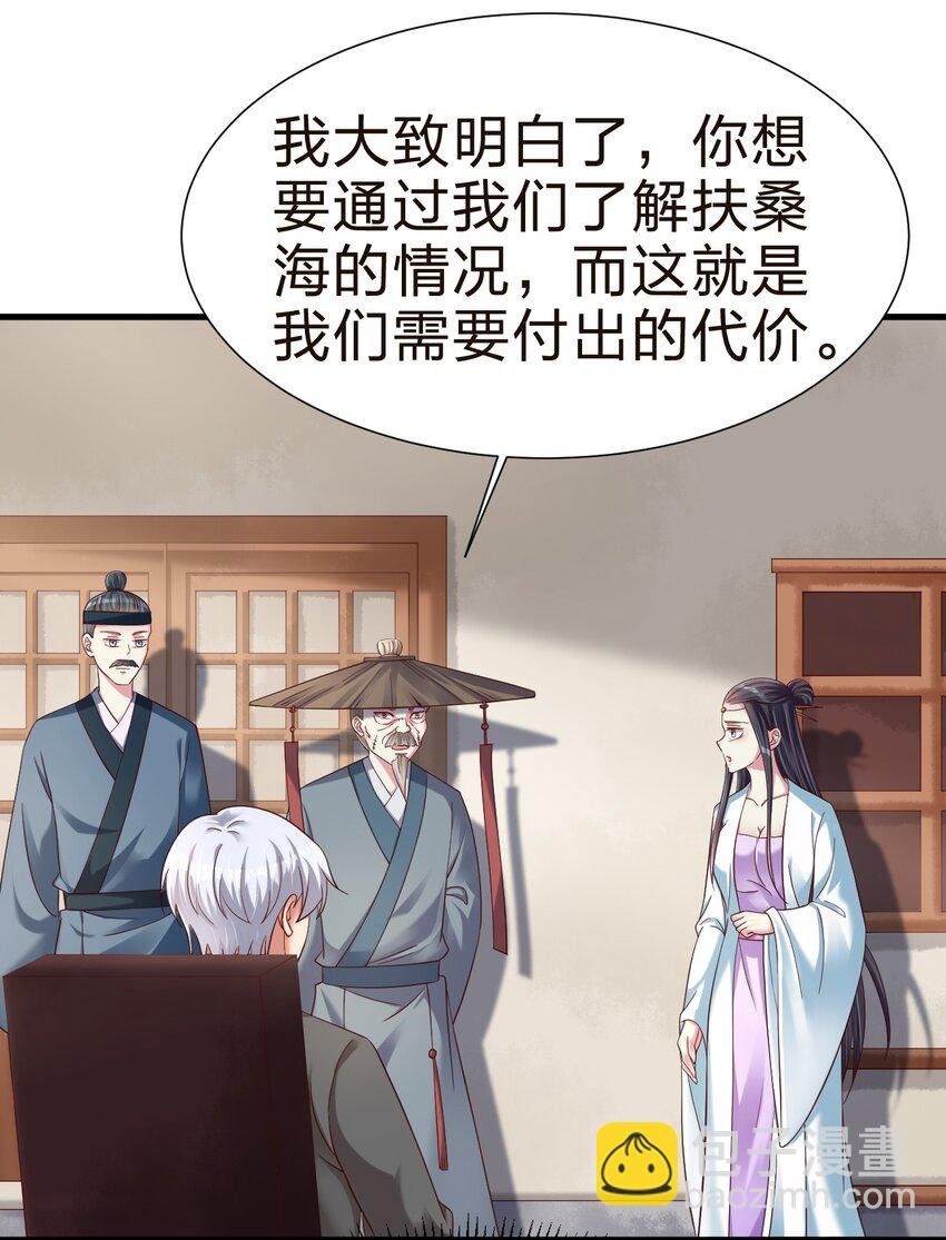 147 厚脸皮