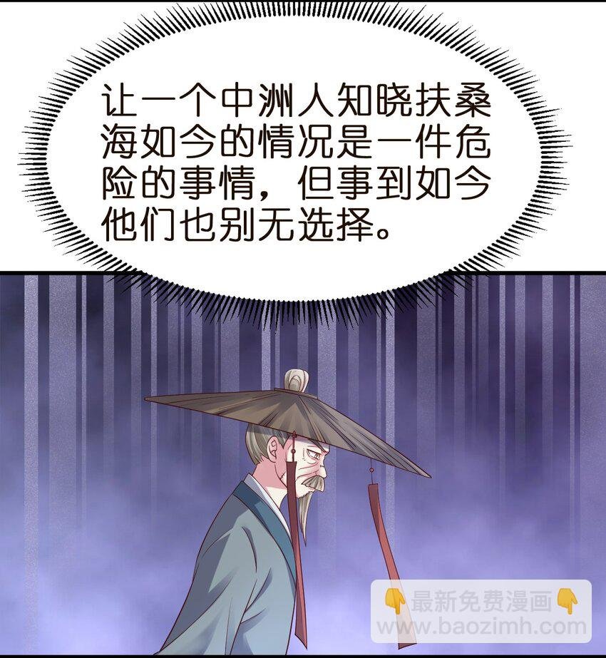 147 厚脸皮