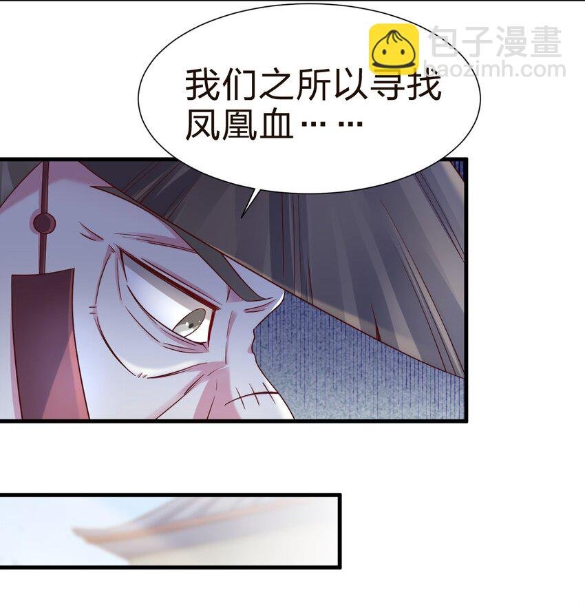 147 厚脸皮
