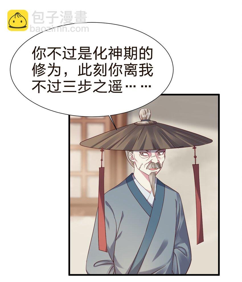 147 厚脸皮