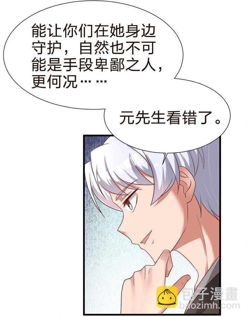147 厚脸皮