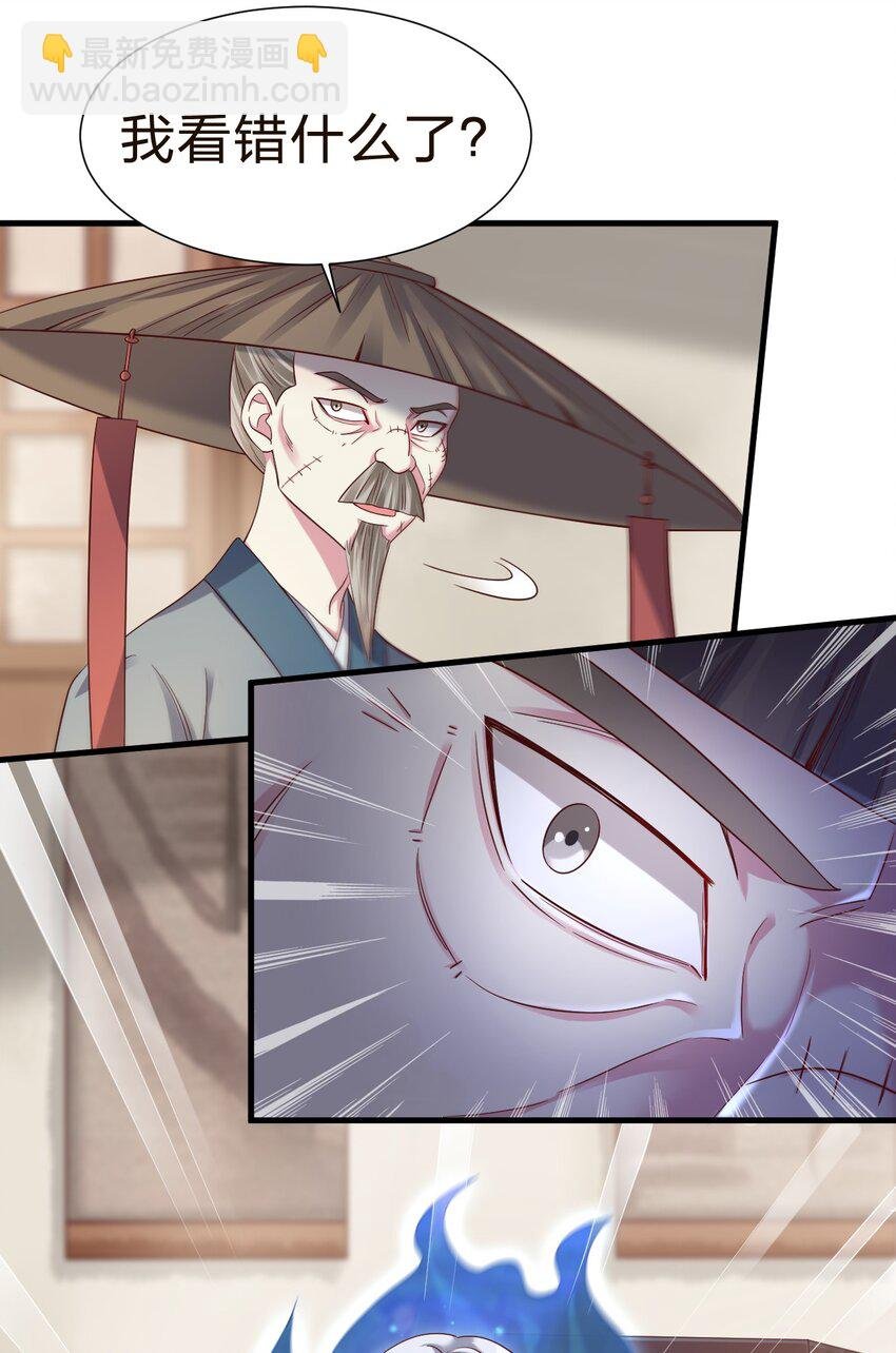 147 厚脸皮