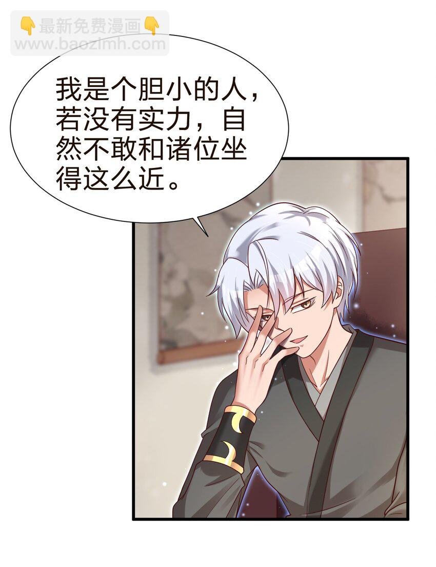 147 厚脸皮