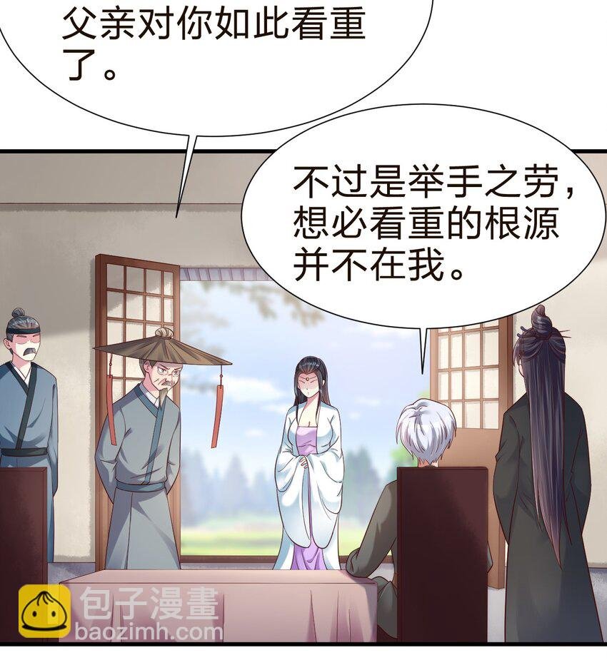 147 厚脸皮