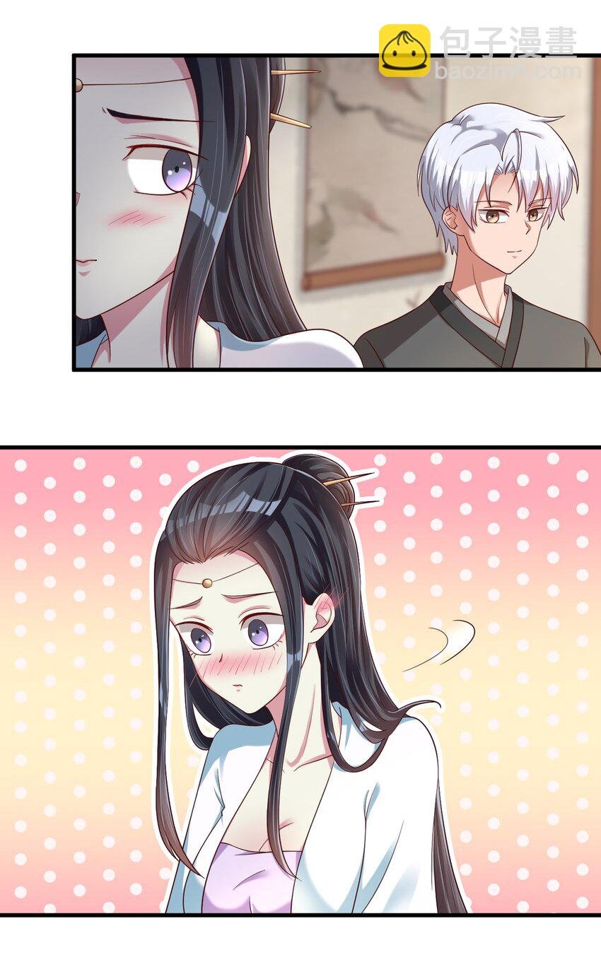 147 厚脸皮