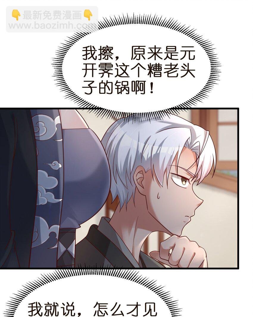 147 厚脸皮