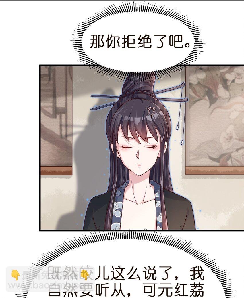 147 厚脸皮