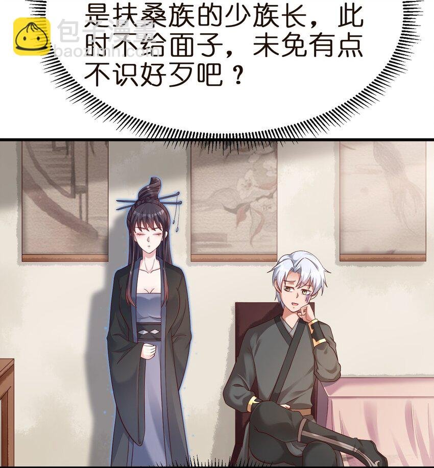147 厚脸皮