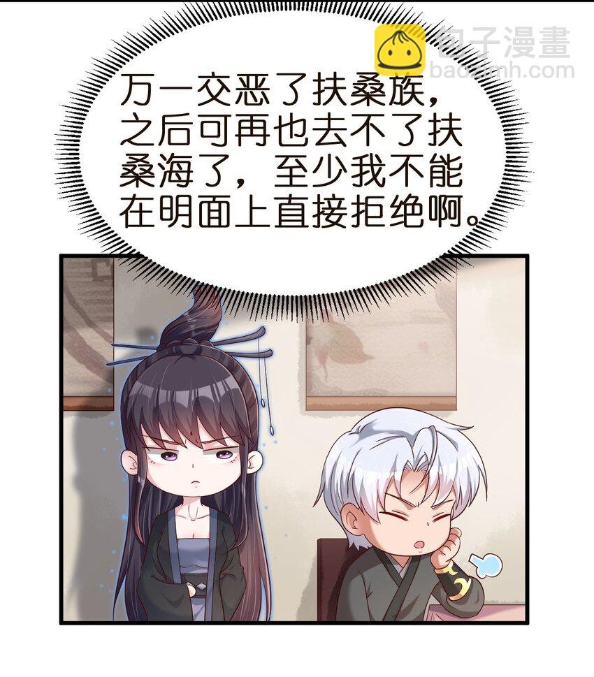 147 厚脸皮