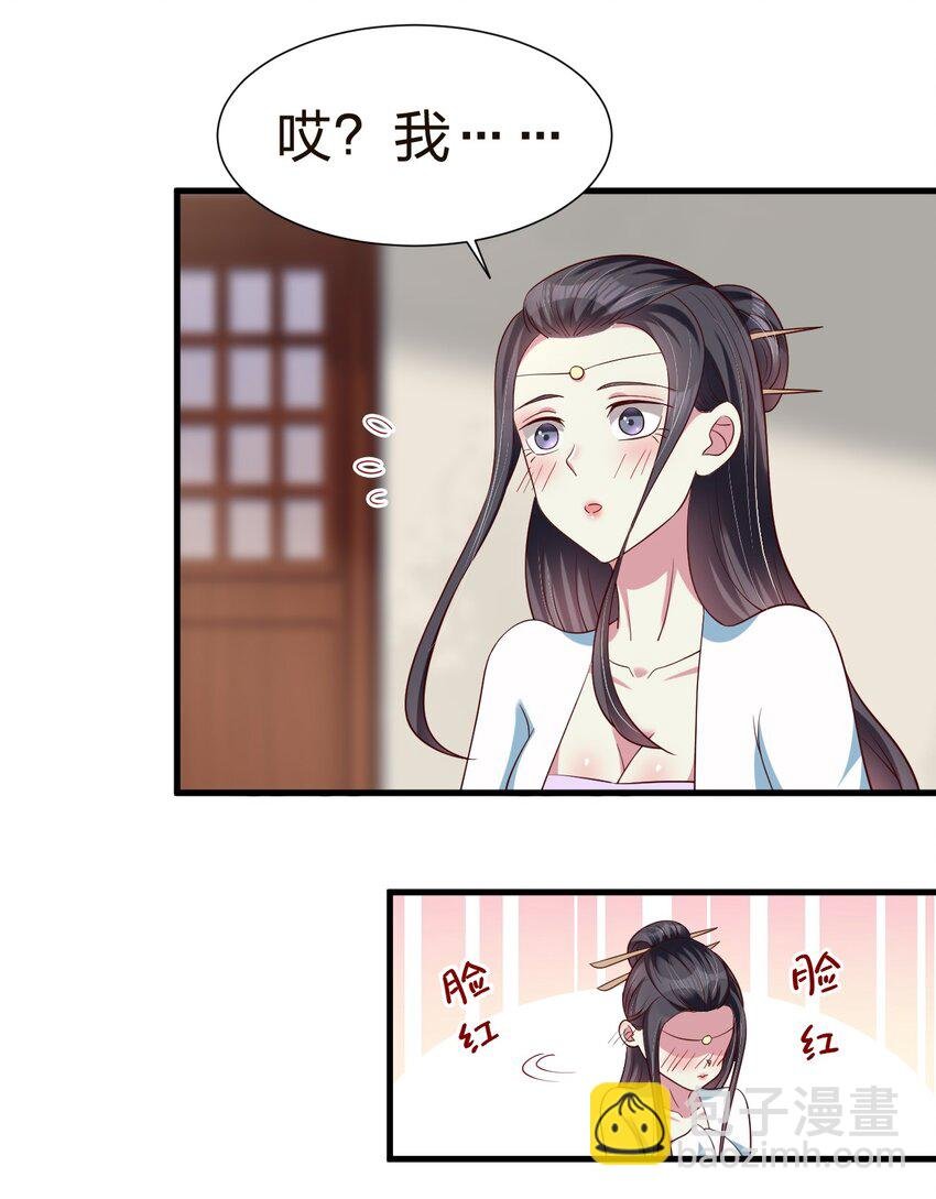 147 厚脸皮