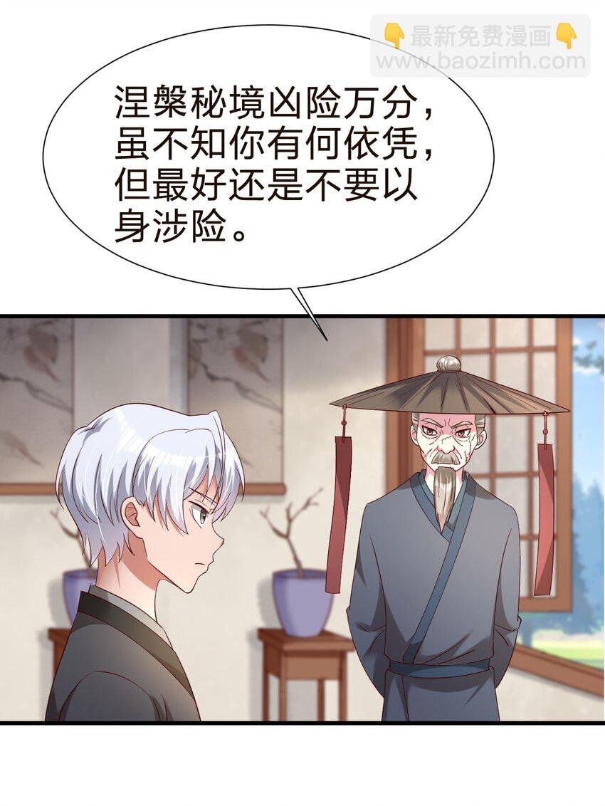 147 厚脸皮