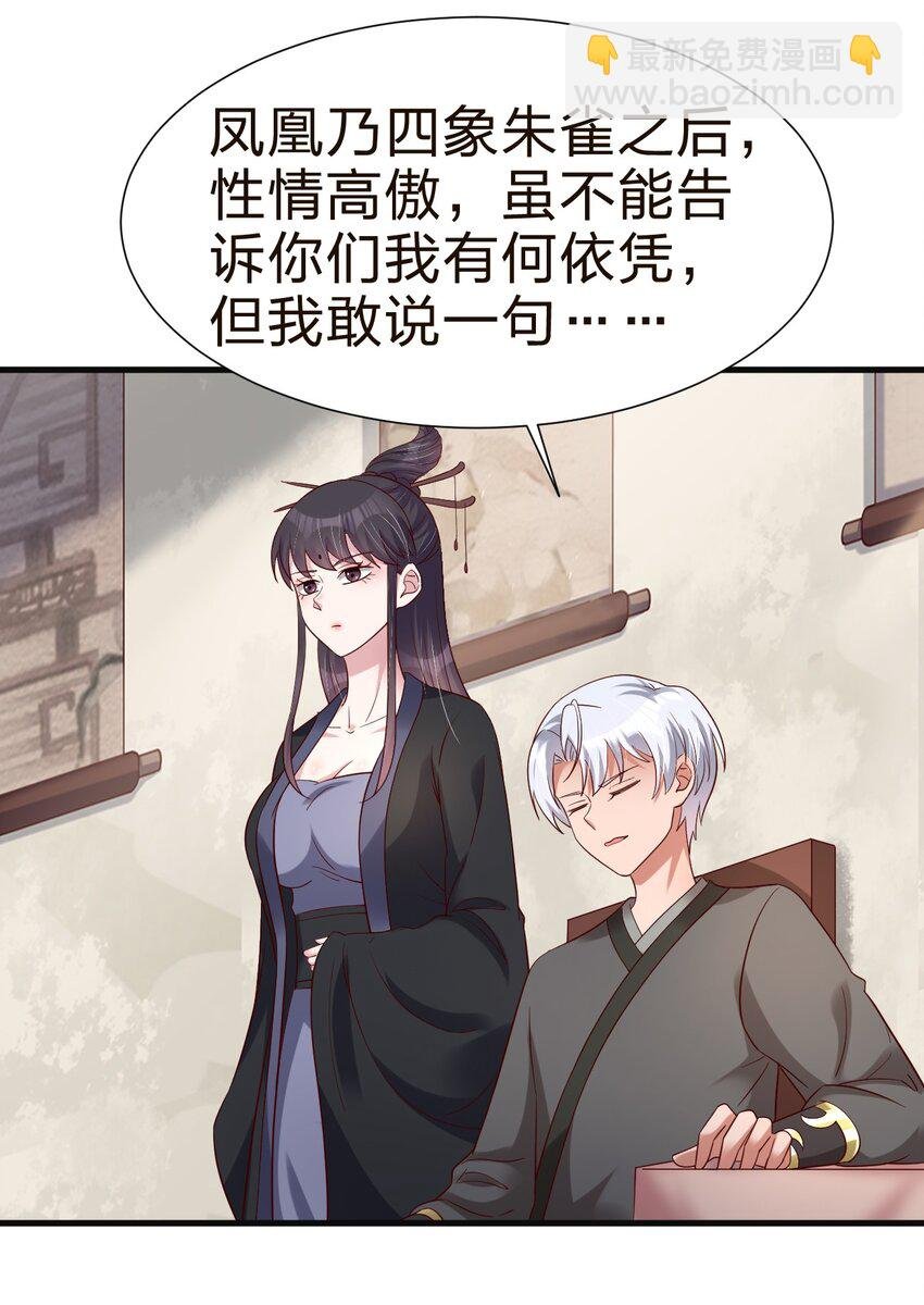 147 厚脸皮