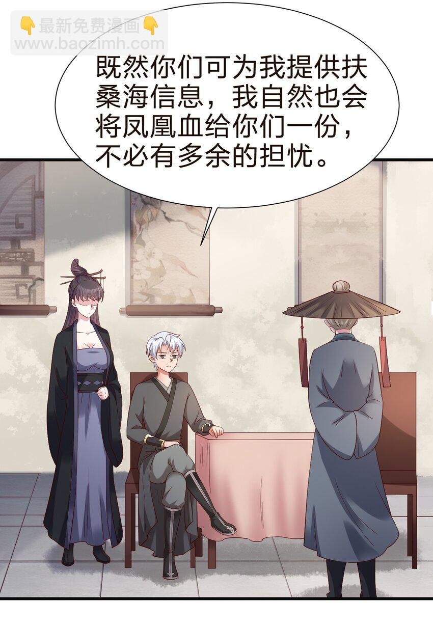 147 厚脸皮