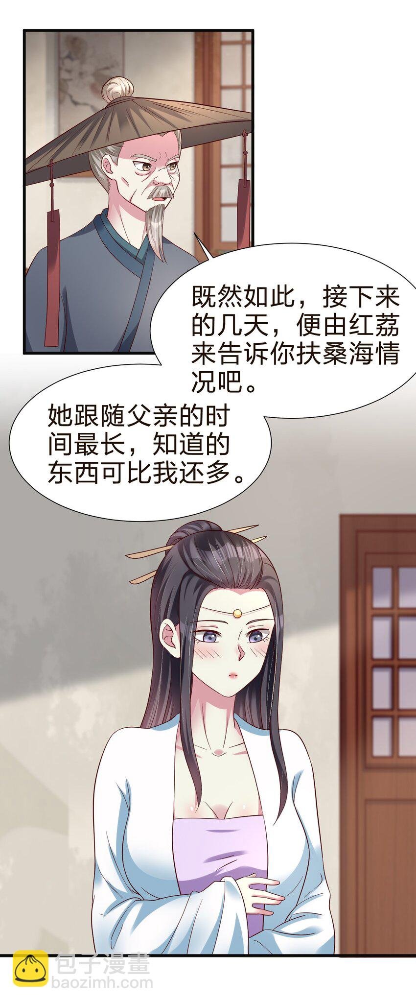 147 厚脸皮