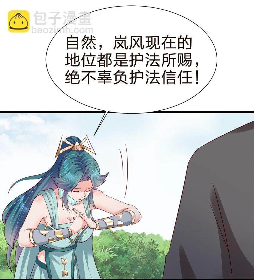 147 厚脸皮