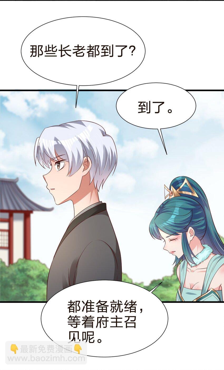147 厚脸皮