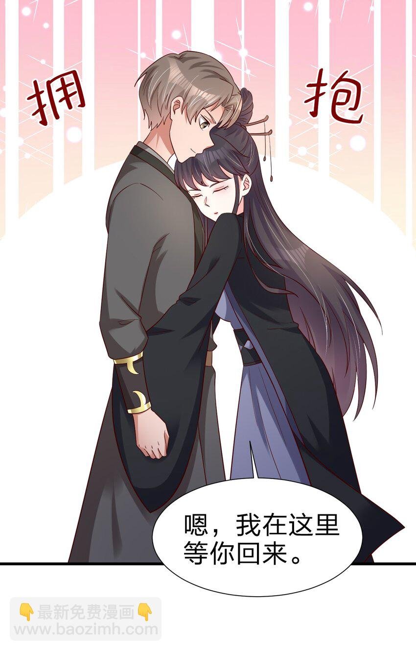 148 开始沦陷