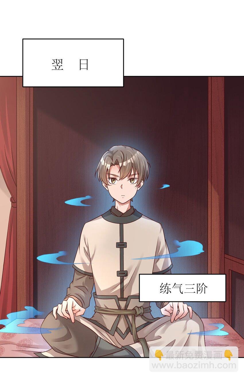 015 我女儿就拜托你了！