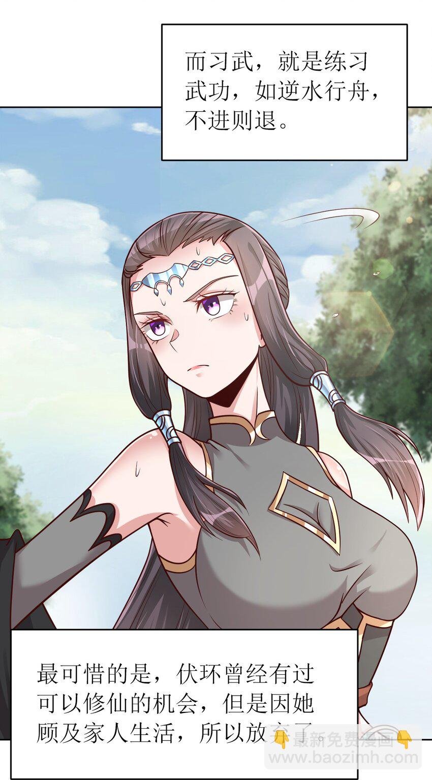 015 我女儿就拜托你了！
