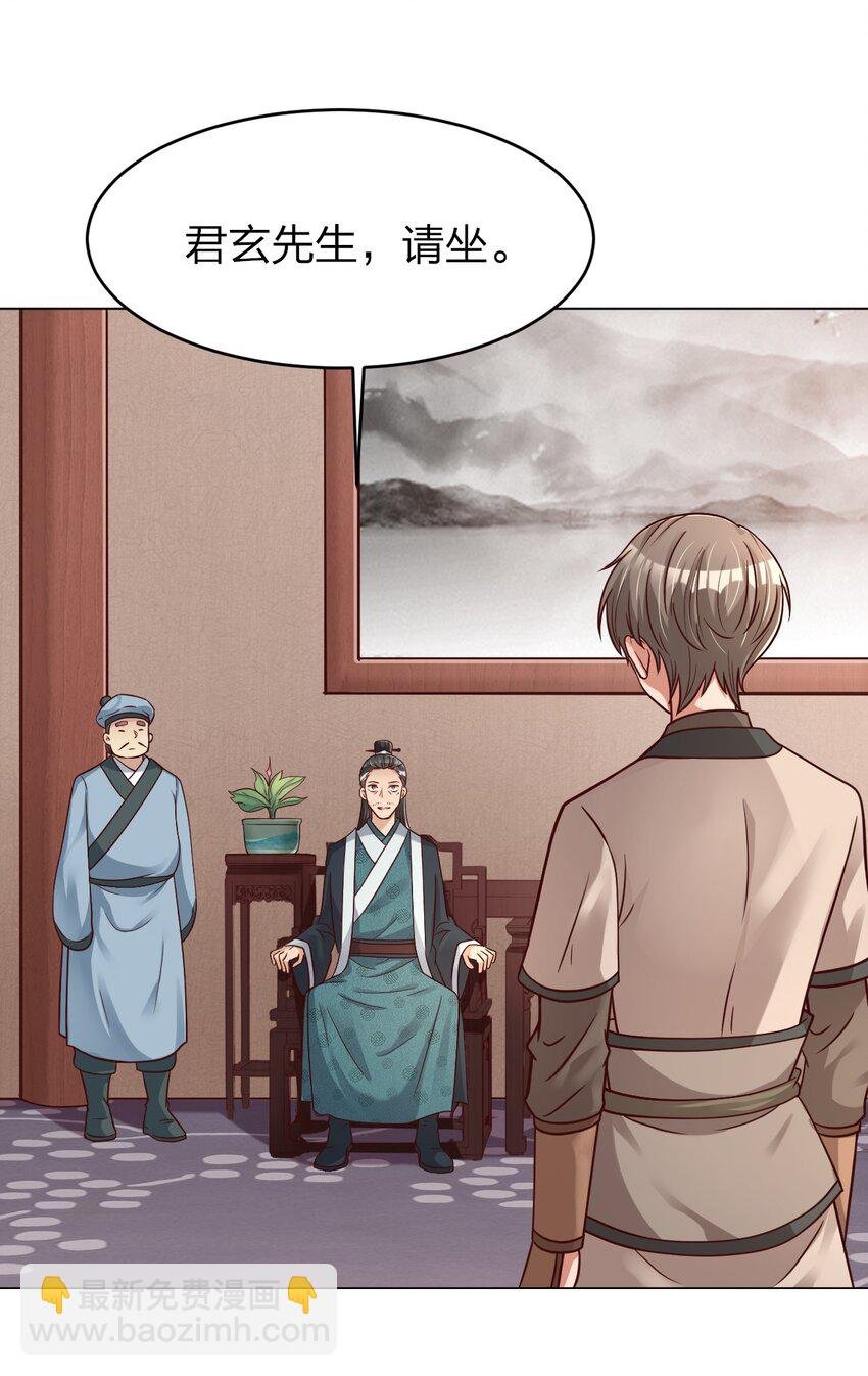 015 我女儿就拜托你了！