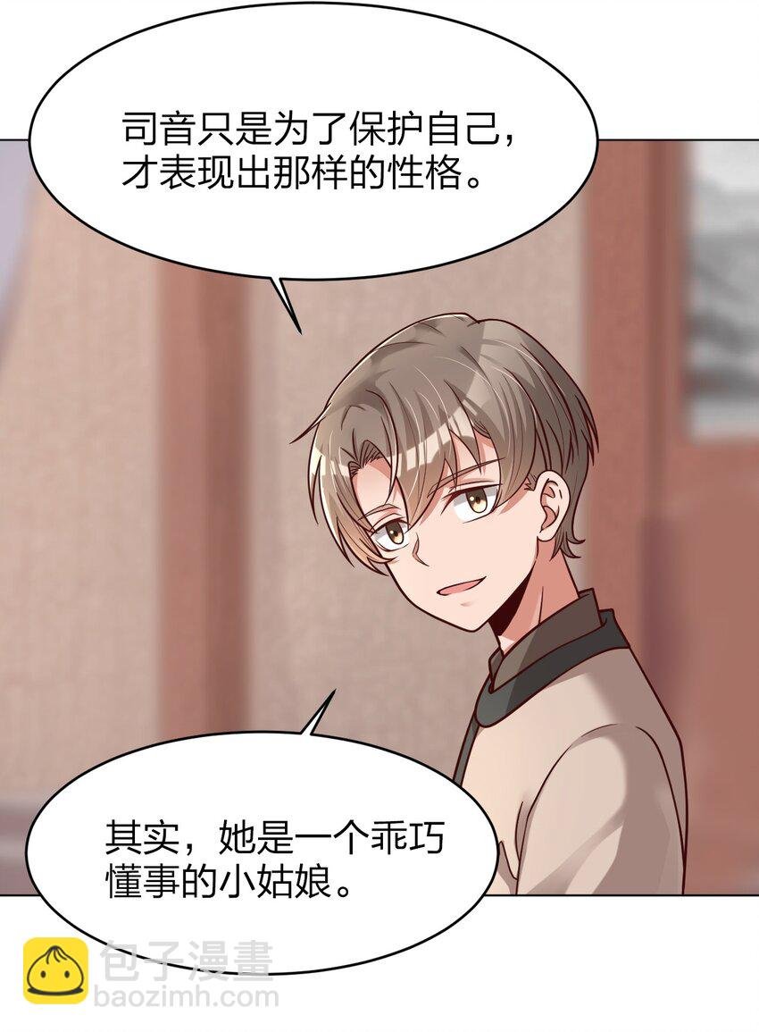 015 我女儿就拜托你了！
