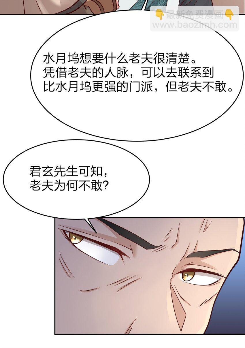 015 我女儿就拜托你了！