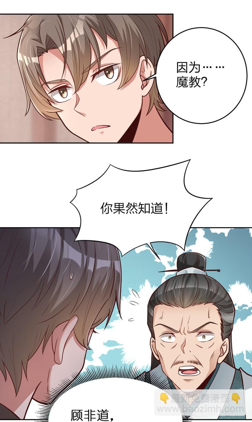 015 我女儿就拜托你了！