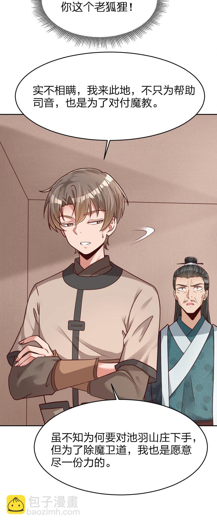 015 我女儿就拜托你了！