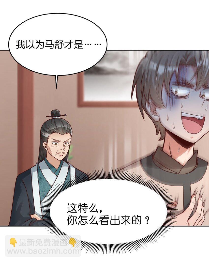 015 我女儿就拜托你了！