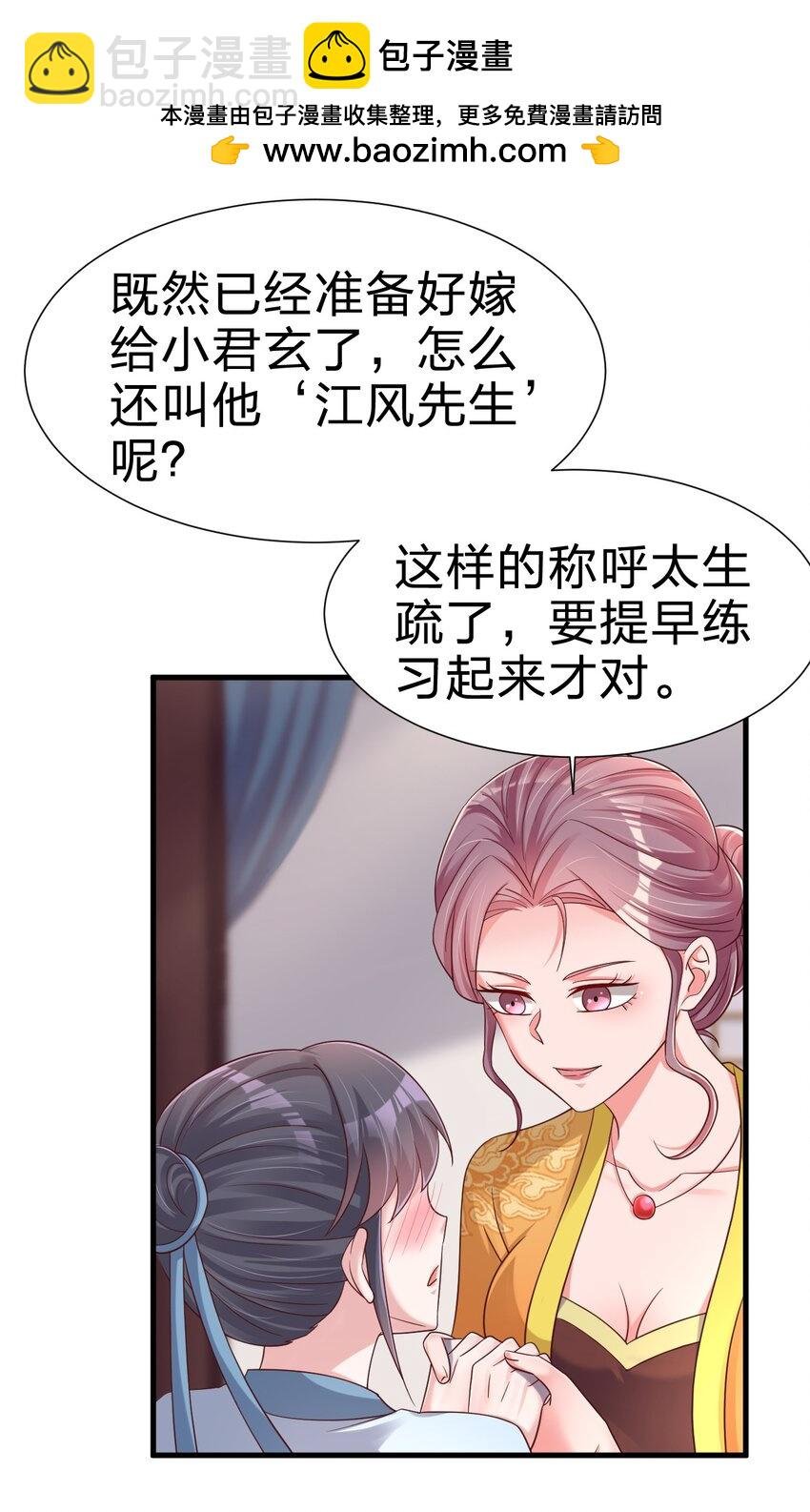 150 女生宿舍
