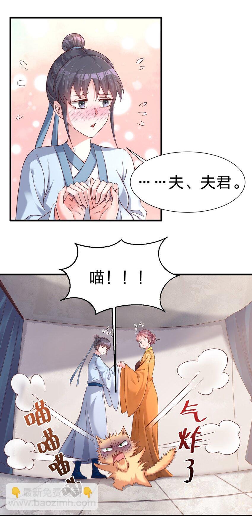 150 女生宿舍