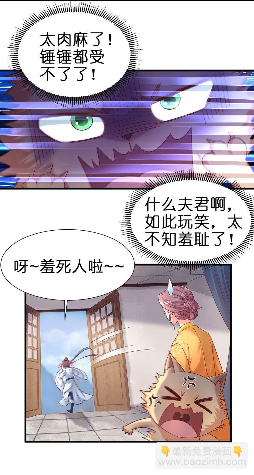 150 女生宿舍
