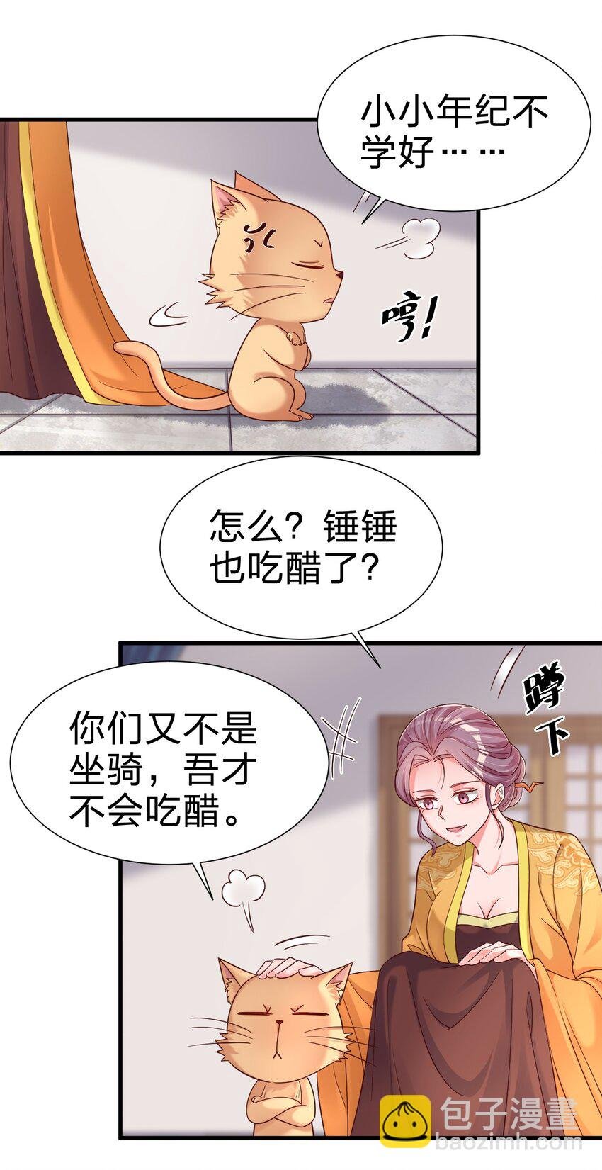 150 女生宿舍