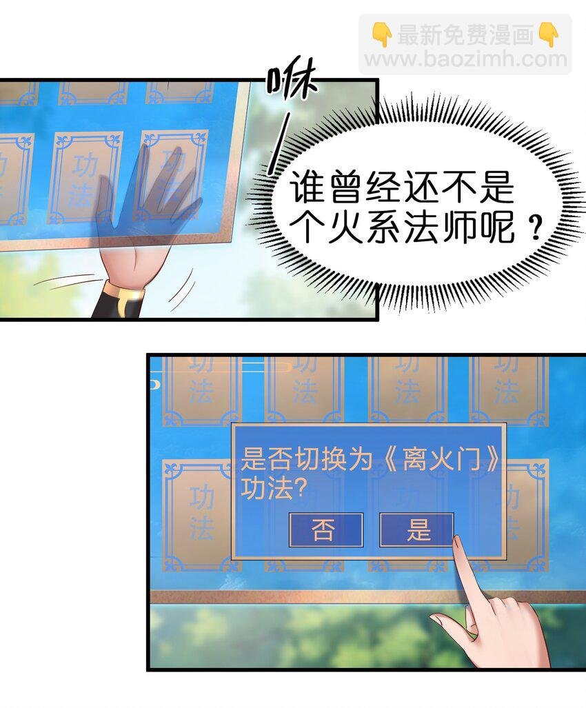 150 女生宿舍
