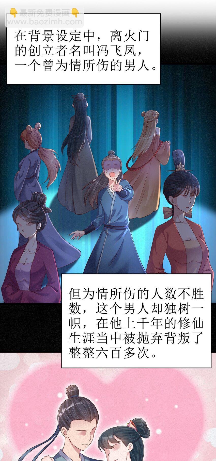 150 女生宿舍