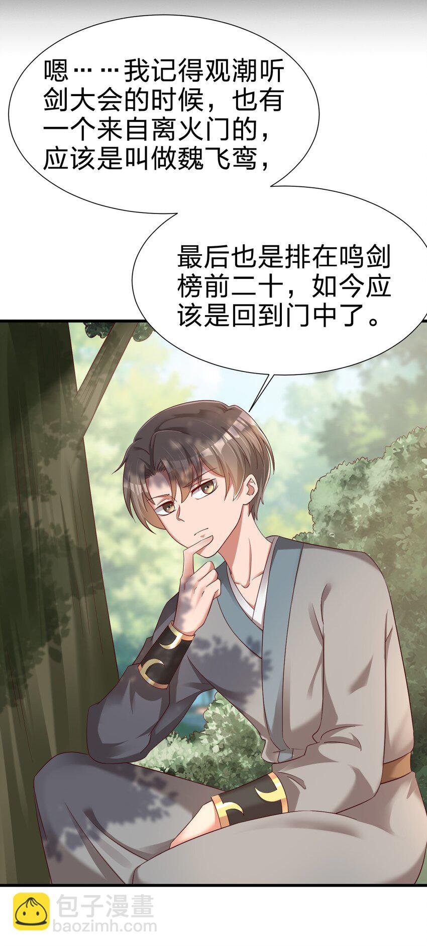 150 女生宿舍